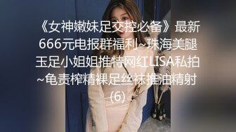 老婆去买菜小姨子上位狂扭！中途老婆突然回来！【完整版已上传下面简界】