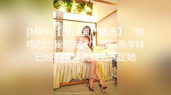 91王老板大片,会展中心气质美女高媛媛(VIP)