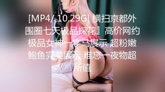 男友就在旁邊,冒死偷拍極品細長腿美女的裙底