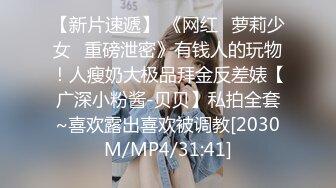 STP29908 禁忌乱伦之爱失恋侄子心情不好想要巨乳小姨的安慰