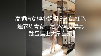 韩国高质量黑丝高跟情侣「henry_sera」「sarah579」OF私拍 酒店约啪个单男手工并用满房春色