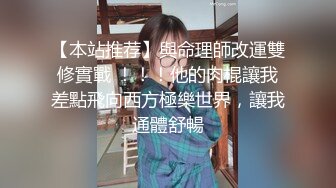 老公去了广东打工的留守村姑和村裏两个楞青小伙山上洞外3P