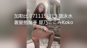 [MP4/ 1.14G] 渣先生探花，神似王鸥，高价网约外围女神，黑丝高跟，C杯美乳，互舔后入侧插来一遍，娇喘声震天