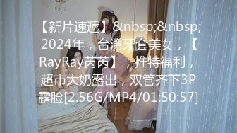 [MP4]星空传媒XK8040我的妹妹不可能这么可爱2 欲擒故纵勾引哥哥兄弟粉丝再涨10W-穆娜