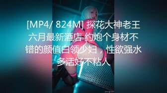 [无码破解]ABW-084 圧倒的ケツ圧ピストン！！神尻杭打ち騎乗位 02 女性上位！！あらゆる騎乗位全部ヤる。鈴村あいり