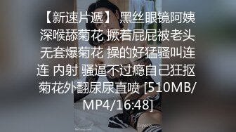 星空传媒回家过年七步曲XK8112回家的诱惑EP7兄弟感情好老婆一起搞