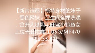 FLIXKO-MFK0044 麻豆传媒 性爱秘友