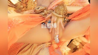 星空无限传媒XK0003黑卡别墅.女仆庄园.女仆遭会员调教