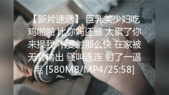 《今日推荐》果冻传媒最新国产AV佳作《报复出轨老公高冷美少妇和私家侦探鬼混给丈夫戴绿帽》1080P高清原版