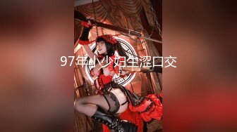 【新片速遞】 　✨23岁日马混血美少女「Kimmy」OF露脸大尺度性爱私拍 小小年纪户外露出后庭开发潮喷吞精群P真会玩【第十一弹】[3.42G/MP4/1:18:58]