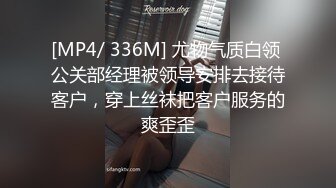 麻豆傳媒)(blx-0016)(20230104)把清純美乳學妹拉到牀上操-秦可欣