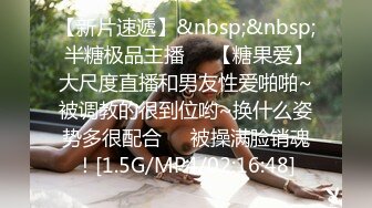 (BC-B-058)灰色长裙少妇逛街买小吃..肉色丝袜配红内