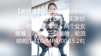 91CM-236-迷操亲姐姐.下药熟女亲姐姐淫雨骑乘诱惑内射-秦梦可