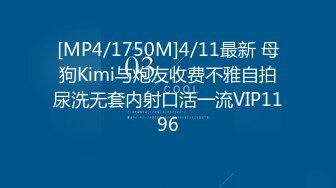 漂亮美眉吃鸡啪啪 爽吗老婆 戴不戴 戴啊 妹子在家被男友无套输出 要求戴套