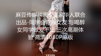 [MP4/1.25GB] 熟女阿姨 我要把你吃掉 什么是颜射 没事这是美颜的 阿姨上位很疯狂表情好骚 被小伙操的爽叫不停 第一次被颜射了