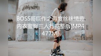 Ts-药娘柚子-彭知熙· ：卡哇伊的小妖精，和哥哥互相吃棒棒，坐骑，分泌出滑滑的液体！