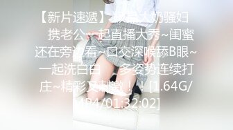 [原y版b]_099_可k可k爱a小x妮n子z_啪p啪p极j品p_20220505