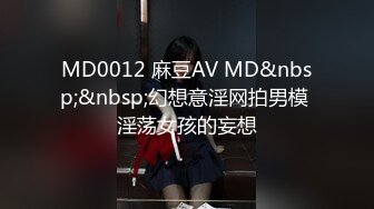 《顶级女模震撼泄密》颜值巅峰秀人网女神模特【鹿依】私拍视图流出，道具紫薇援交金主又舔又抠啪啪 (5)