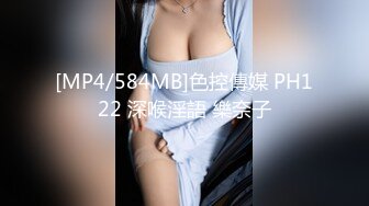 女仆装黑丝妹子，男友帮其大黑牛自慰，刺激外阴无套女上位啪啪