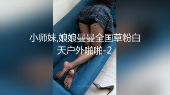 商场女厕全景偷拍连衣裙高跟美女肥美的鲍鱼很馋人