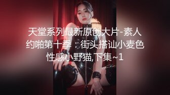 熟女同事急不可耐