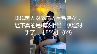 STP33742 星空无限传媒 透视黑丝女王的足交极致体验 思思