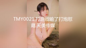 《百度云泄密》被闺蜜曝光的美女空姐下班后的淫乱私生活 (16)