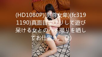 [MP4]麻豆传媒-古装剧情MAD006 绣春刀3-淫娃战场