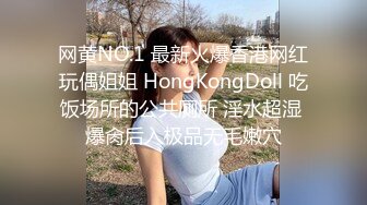 商场女厕全景偷拍极品少妇保养的还不错的历经沧桑的鲍鱼 经过JJ的洗礼更加的有女人味