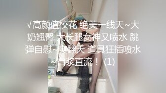 【超级男生原档】粉白运动鞋女孩的BB是我见过最小的，就一个小洞，里面还有个东西，估计是处女膜