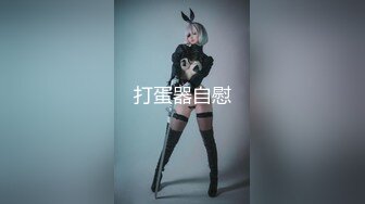 【超精品泄_密2】绝色美女17套图影82V 216P (2)