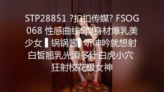 极品爆乳女神5888永会资源甄选流出丰臀美乳极品尤物