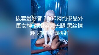 《硬核✿极品网红》与撸铁健身女神赫拉大表姐有互动，推特极品气质御姐【八月】美臀美鲍各种公共场合户外露出