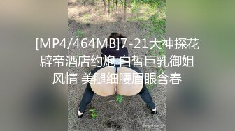 【小狗日记⚡反差小骚货】“爸爸～快一点再快点操死小母狗”又漂亮又骚的小母狗喜欢嘛哥哥？小甜妹 水水很多的 (3)