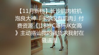 灰姑娘的24小时