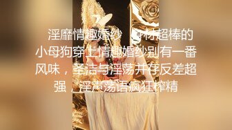 完美身材女神道具自慰白浆直流，奶子坚挺，脸蛋漂亮