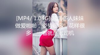 凌晨小骚货101 (1)