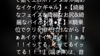 [juq-068] 夫には口が裂けても言えません、お義父さんに孕ませられたなんて…。-1泊2日の温泉旅行で、何度も何度も中出しされてしまった私。- 栗山莉緒