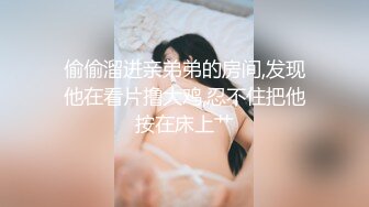 苗条黑丝极品炮架子专业直播沙发上卖力口交多样啪啪