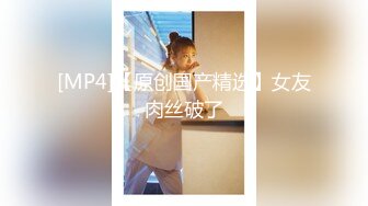 STP33816 新人邻家女神湖南美女【香软玉玉】奶子又大又圆这种纯天然的美吊打那些妖艳贱货强推必看！