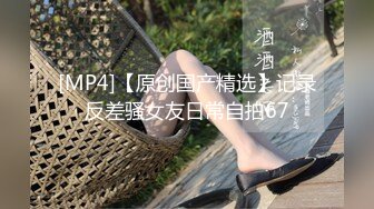 【推荐上集】体育会基情3P混操