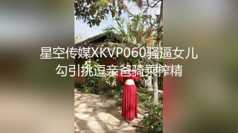 [2DF2] 小胖哥沙发干漂亮外围兼职妹，摸舔抠插玩得不亦乐乎，各种角度全方位展示啪啪细节 -[MP4/127MB][BT种子]