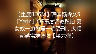 商场女厕偷拍 破洞牛仔裤美女的小黑B 一边抽烟一边玩手机