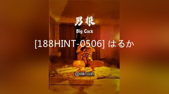 2023.01.29，【良家故事】，泡良最佳教程，出轨小少妇，先谈感情搞热气氛，裸体相见交合高潮