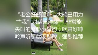 【胸毛随风飘】大场面，一群高质量美女，女孩被操翻，颜值都在水准之上，没有差的，3个蜜桃臀叠罗汉 (6)