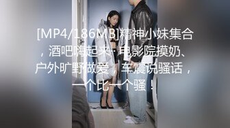 【新片速遞】&nbsp;&nbsp;JVID“波妮”超狂爆乳痴女系指导教师❤️奖励学员脱光光任揉乳-情不自禁爱爱后深喉吞精[2610M/MP4/18:09]