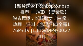 [MP4]STP28701 起点传媒 XSJ-005《奇淫三国》黄精之乱-金宝娜 VIP0600