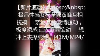 [MP4/ 555M] 邻家有女初长成，全程露脸颜值高精彩大秀直播诱惑狼友，互动撩骚看着就很有感觉