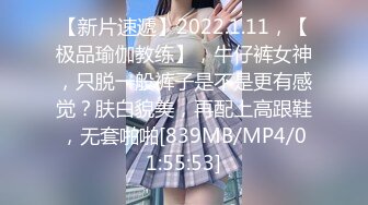 [MP4/835MB]探花鼻祖【全国探花】3000外围美女，极品御姐，连操两炮，今晚她也满足