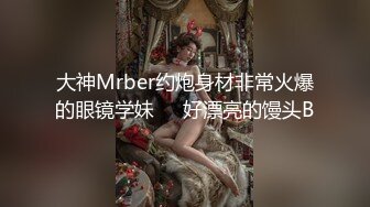 瑶瑶想喝奶极品清纯学妹跟小哥激情啪啪，口交舔逼啥都玩，让小哥边草边尿好刺激，性感无毛逼各种抽插射脸上